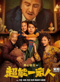 噜噜噜色网